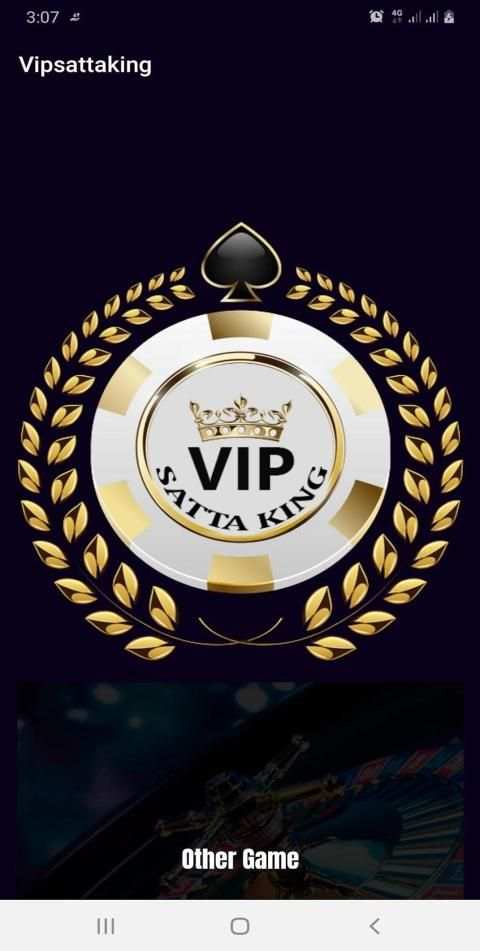VIP Satta King screenshot 5