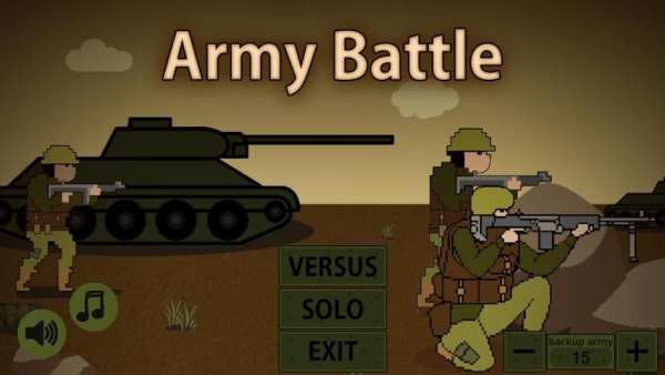 2 Player Army Battle स्क्रीनशॉट 1