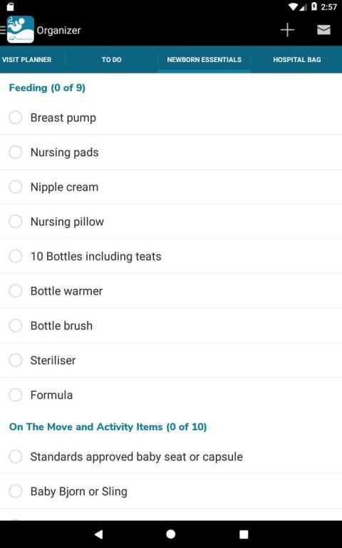 DigiHealth Maternity screenshot 2