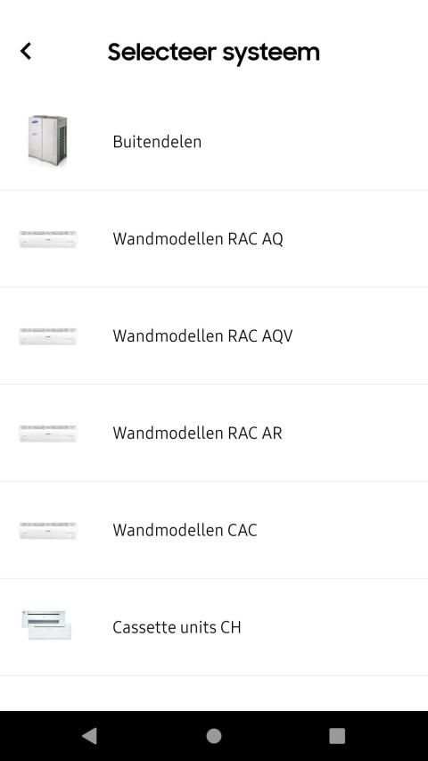Ambrava Samsung Service App screenshot 5