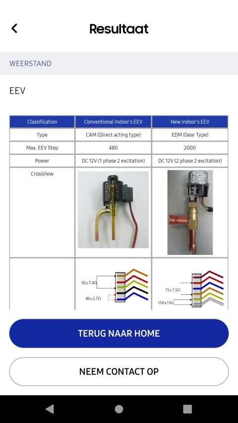 Ambrava Samsung Service App screenshot 2