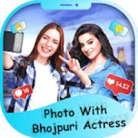 Photo With Bhojpuri Actress on 9Apps