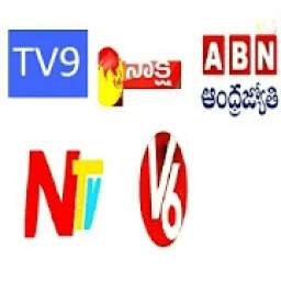 Telugu News- All Telugu News