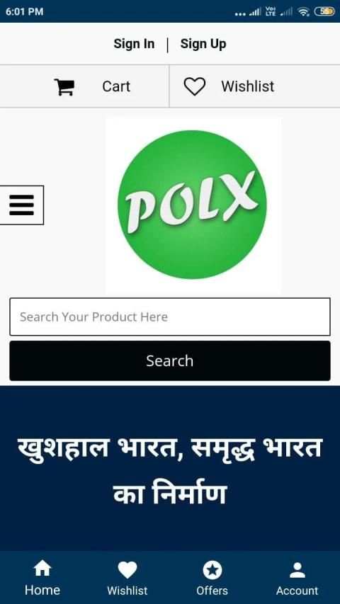 Polx स्क्रीनशॉट 2
