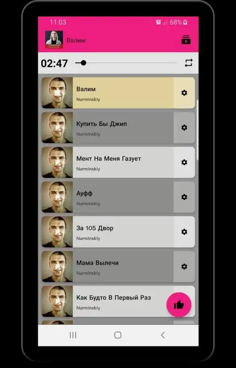 Nurminskiy APK Download 2023 - Free - 9Apps