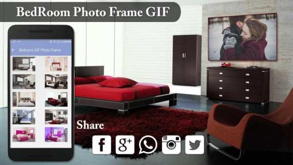 Bedroom Photo Frame स्क्रीनशॉट 6