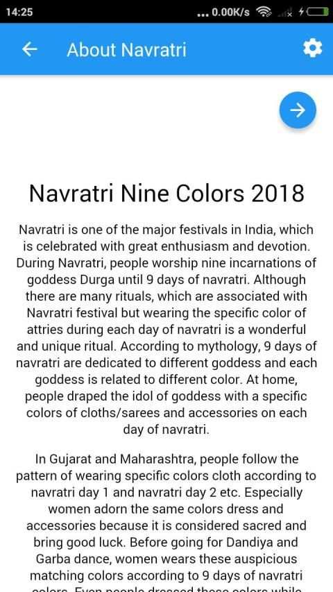 Navratri Colours 2019 screenshot 4