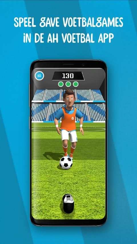 AH Voetbal screenshot 4
