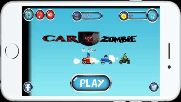 Catch The Zombie screenshot 5