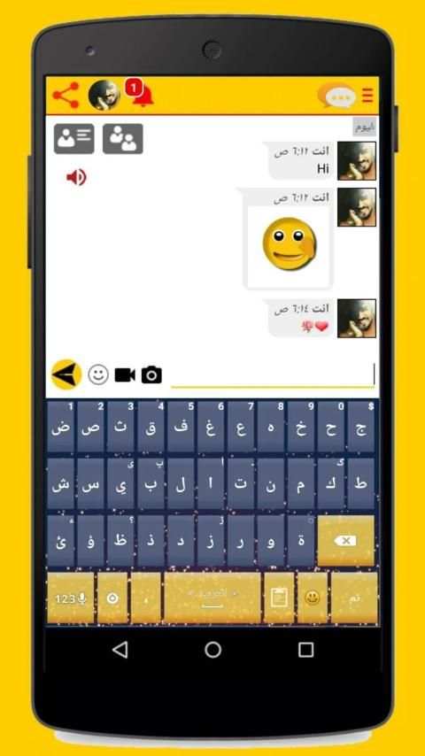 سناب شات لايت الجديد
‎ скриншот 5