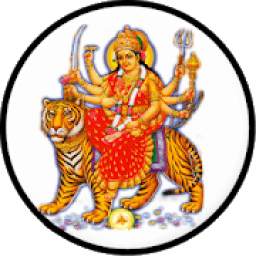 Maa Durga video status - fullscreen video status