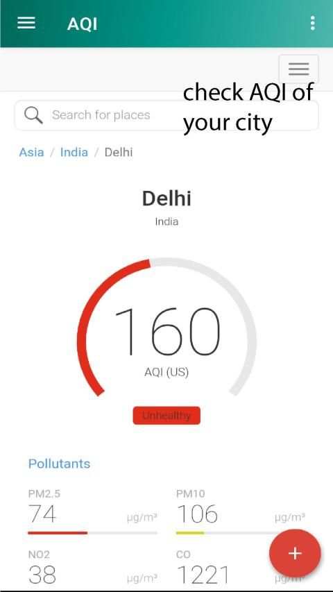 AQI || Real Time स्क्रीनशॉट 3