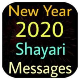 Happy New Year 2020 Messages, Shayari, Wishes, Sms