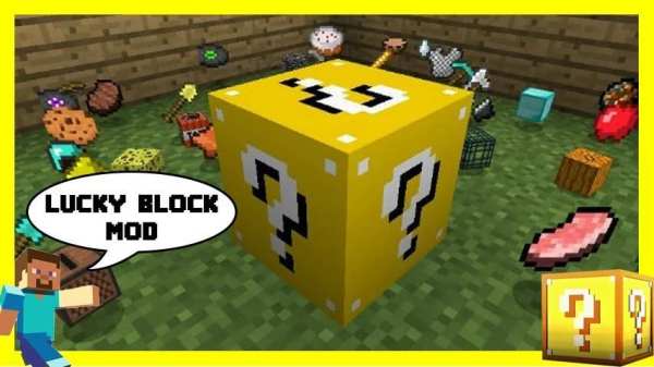 Mod Lucky Block for MCPE screenshot 1