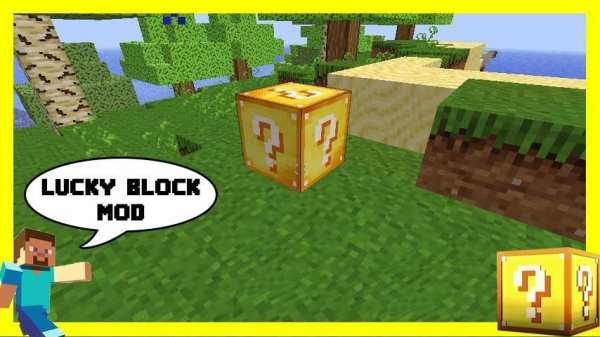 Mod Lucky Block for MCPE screenshot 2