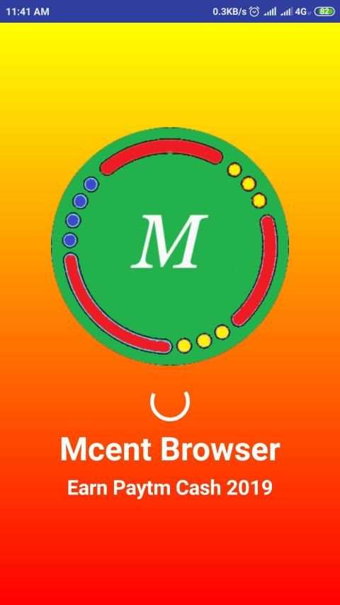 Mcent hindi स्क्रीनशॉट 3
