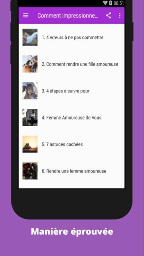 Comment impressionner une fille скриншот 4