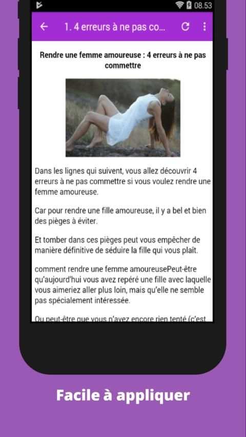 Comment impressionner une fille скриншот 1