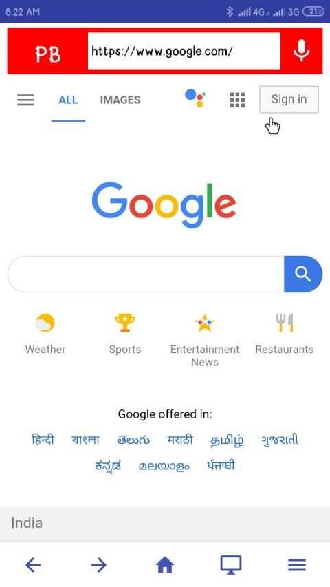 Turbo Mini Browser स्क्रीनशॉट 5