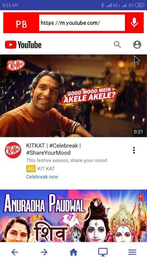 Turbo Mini Browser स्क्रीनशॉट 3