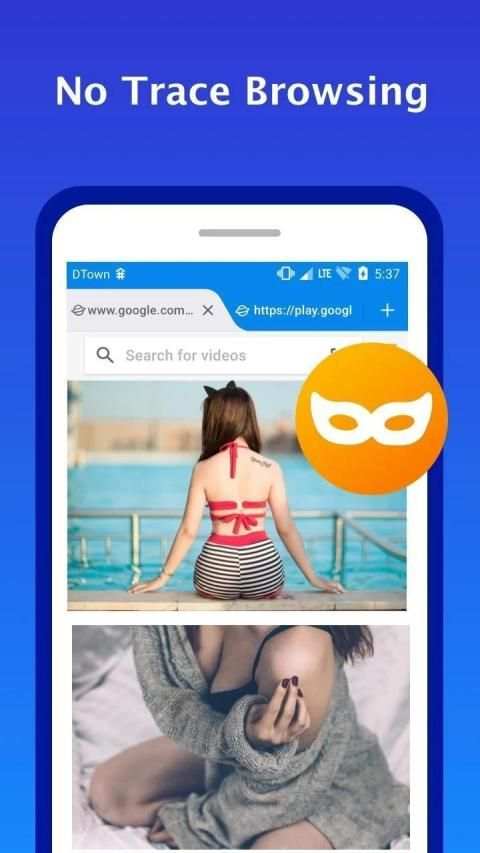 SC Browser screenshot 3