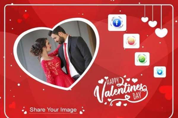 Valentine Photo Frame : Romantic Photo Editor screenshot 1