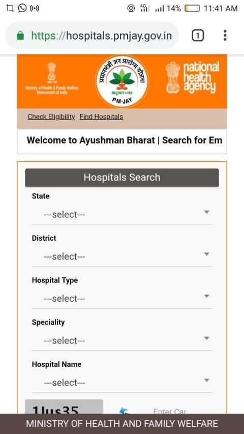 Ayushman Bharat скриншот 6
