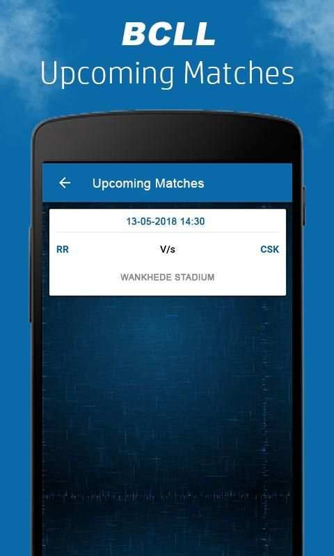 Best Cricket Live Line स्क्रीनशॉट 1