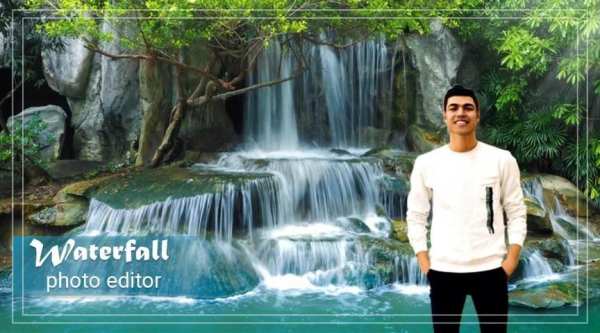Waterfall Photo Editer 2020 screenshot 1