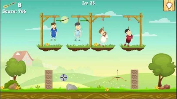 Archery King screenshot 1