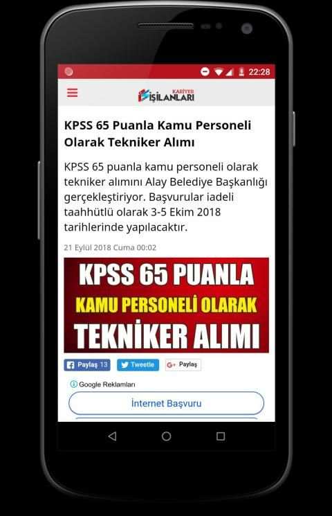 Kamu Personeli Alımı screenshot 4