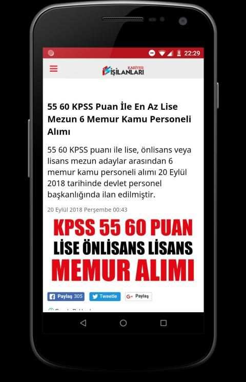 Kamu Personeli Alımı screenshot 3