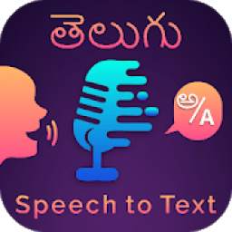 Telugu Speech To Text