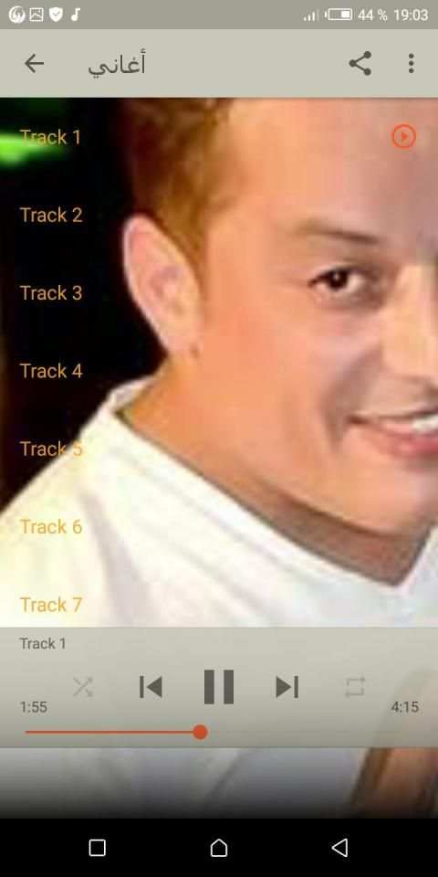 أغاني الشاب طيب Cheb Tayeb 2020
‎ screenshot 4