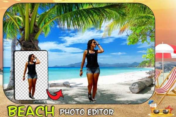 Beach Photo Editor स्क्रीनशॉट 4