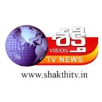 Shakthi TV
