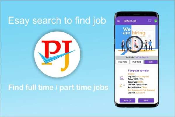Perfect Job स्क्रीनशॉट 4