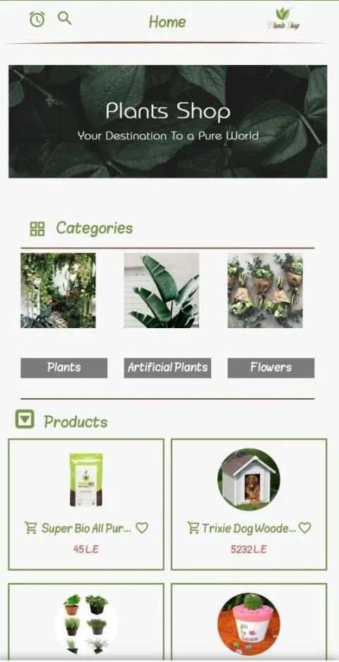 Plants shop screenshot 3