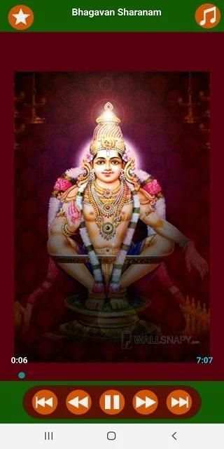 Ayyappa Songs screenshot 10