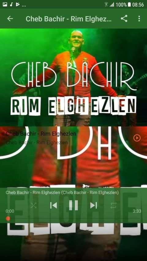 اغاني الشاب بشير- الصبابة- Cheb Bachir بدون نت
‎ screenshot 4