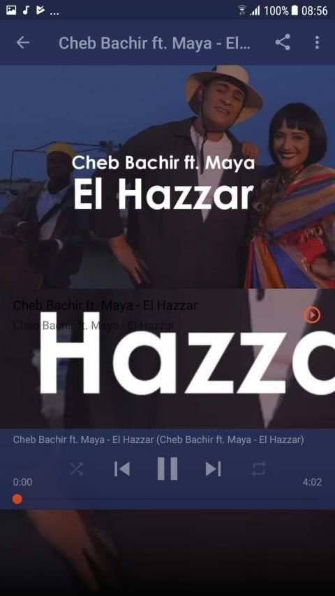 اغاني الشاب بشير- الصبابة- Cheb Bachir بدون نت
‎ screenshot 6