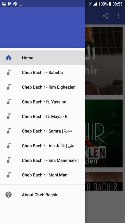 اغاني الشاب بشير- الصبابة- Cheb Bachir بدون نت
‎ screenshot 3