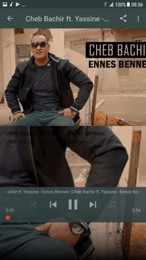 اغاني الشاب بشير- الصبابة- Cheb Bachir بدون نت
‎ screenshot 5