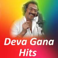 Deva Gana Hits Offline Songs Tamil