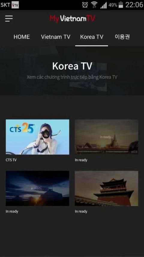 MY Vietnam TV (베트남Live모국방송) screenshot 4