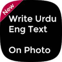 Imagetor - Write Urdu English Text On Photo