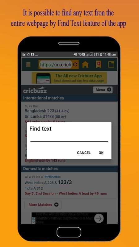 PM Browser - Ad Blocker & Data Saver screenshot 4