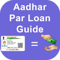Aadhar Card pe Loan Guide