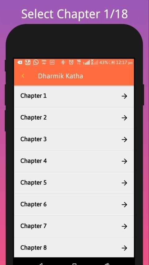 Dharmik Katha In Hindi screenshot 3