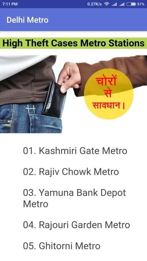 Delhi Metro - Latest Delhi Metro Routes & Map App screenshot 3